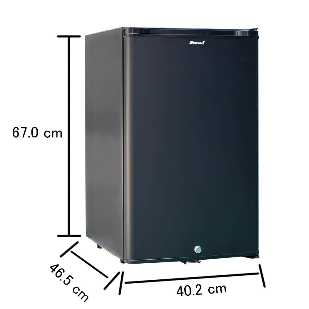 SMAD Absorptionskühlschrank - 50L Kühler mit Schloss für Wohnmobil